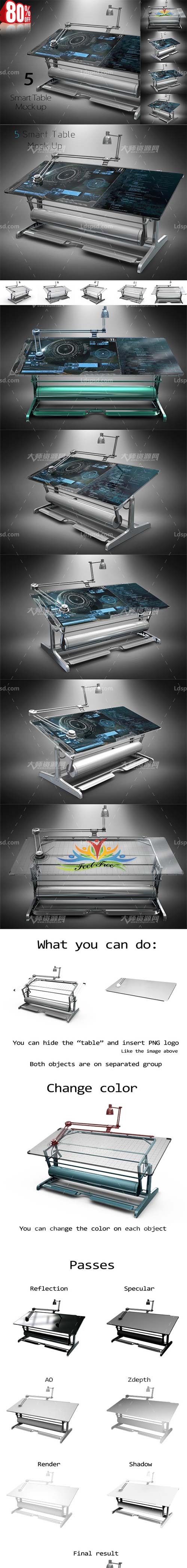 Bundle Smart Table,智能屏幕台展示模型